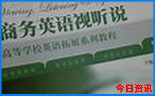 都安高岭旅游景点大全集